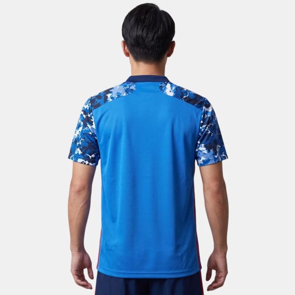 Maillot Japon Edition Militaire Camouflage Bleu