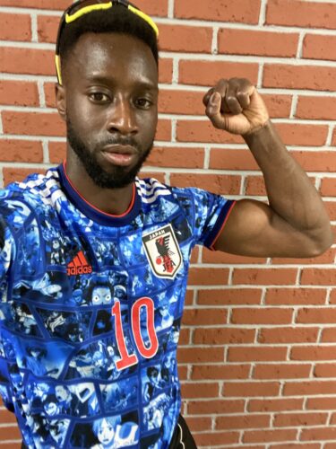 Cliquez pour afficher en plein écran Maillot Japon Edition Dragon Mythique Bleu Royal photo review