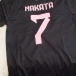 Maillot Japon Dragon Edition photo review