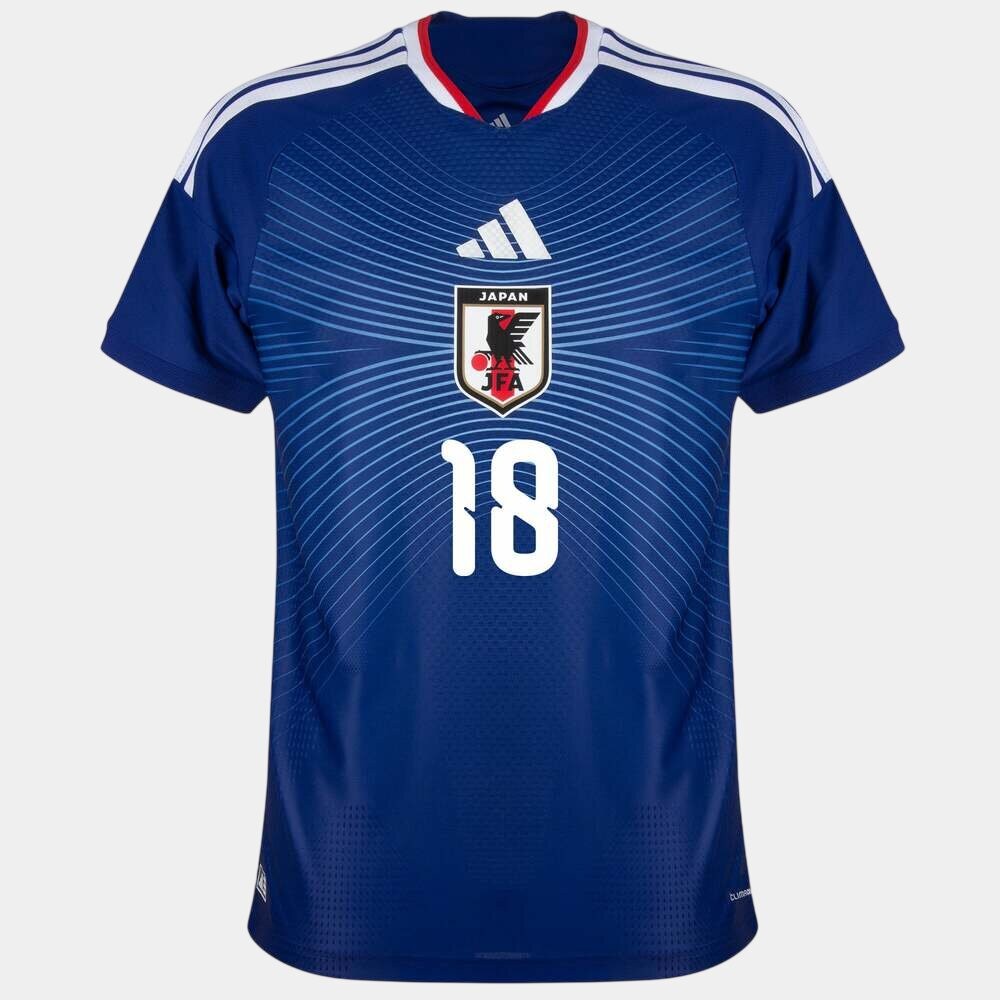 Maillot Japon Domicile 2026 2027 Ayase
