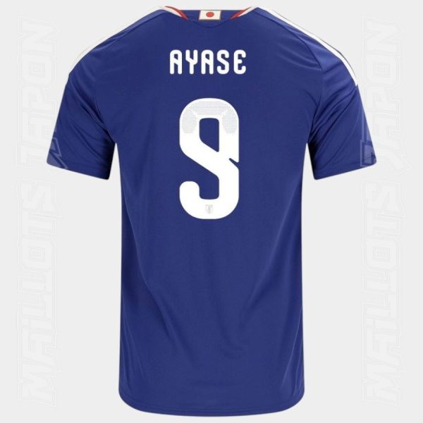 Maillot Japon Domicile 2026 2027 Ayase