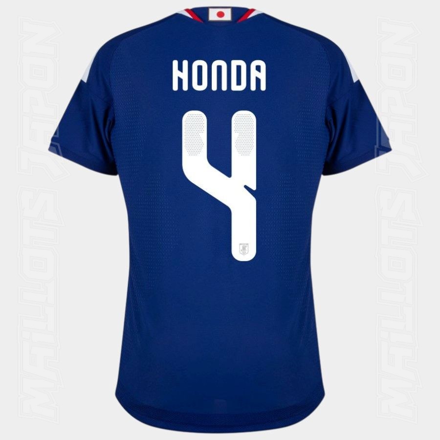 Maillot Japon Domicile 2026 2027 Honda
