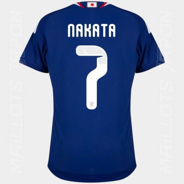 Maillot Japon Domicile 2026 2027 Nakata