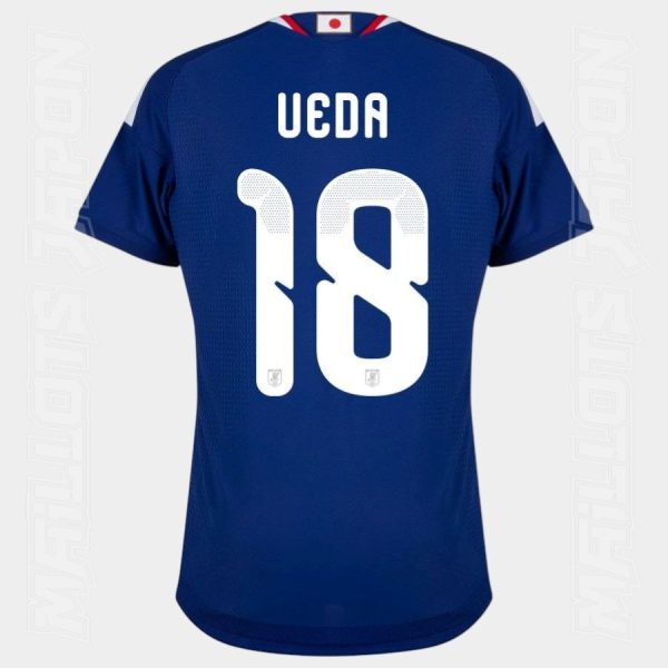 Maillot Japon Domicile 2026 2027 Ueda