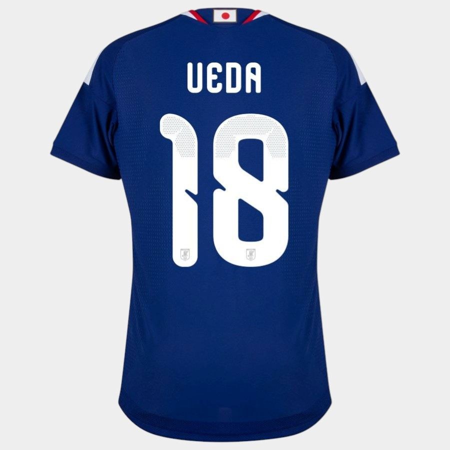 Maillot japon Domicile 2026 2027 Ueda (2)