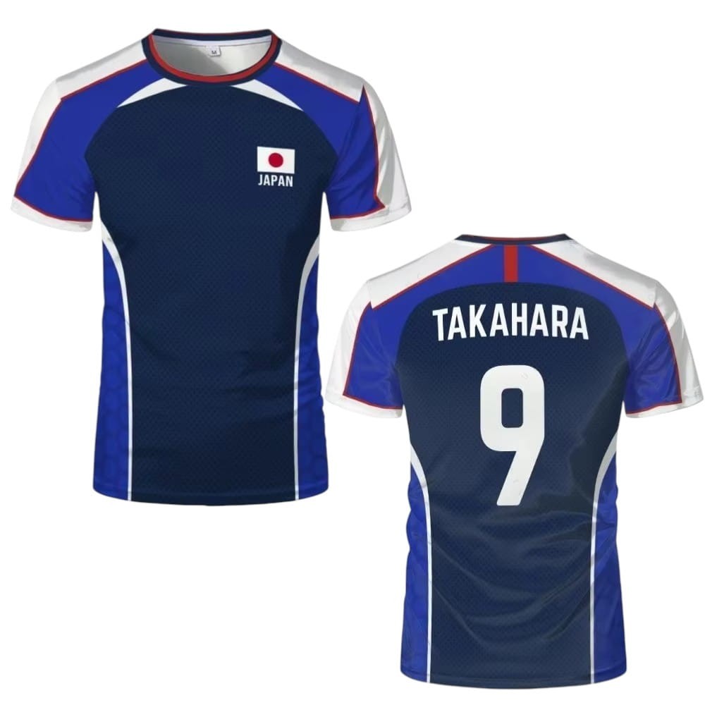 Maillot Japon Captain Tsubasa (1)