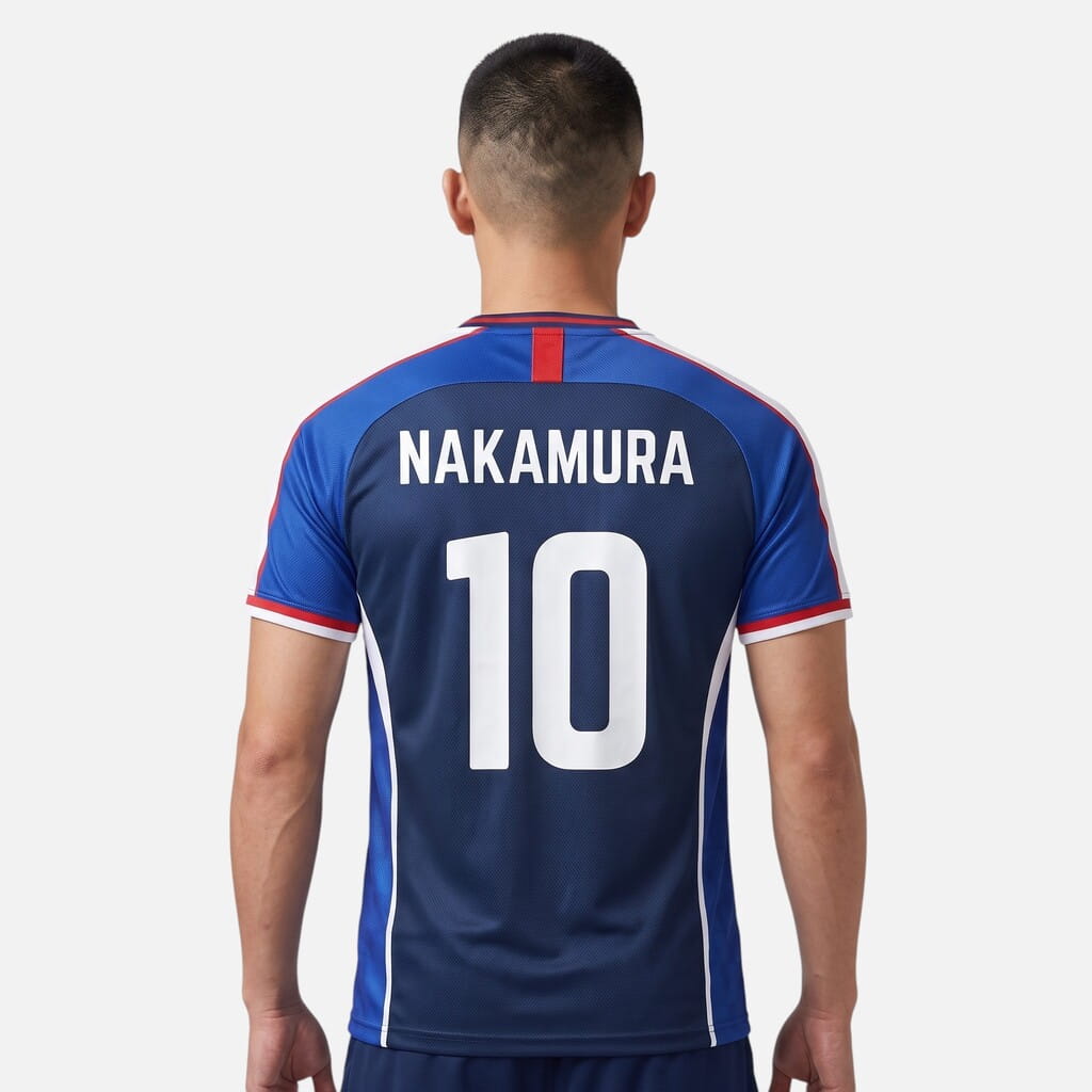 Maillot Japon Captain Tsubasa (2)