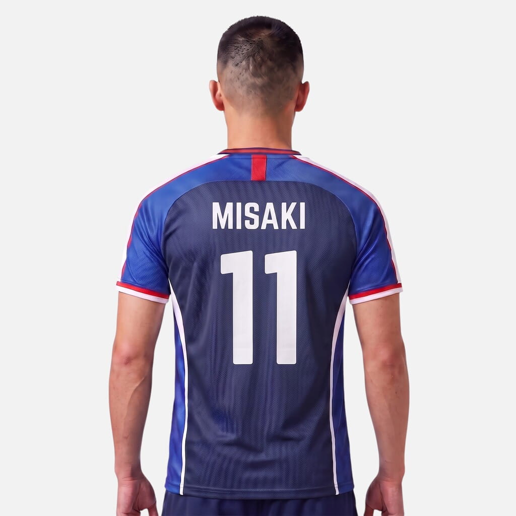 Maillot Japon Captain Tsubasa (3)