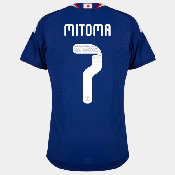 Maillot Japon Domicile 2026 2027 Mitoma