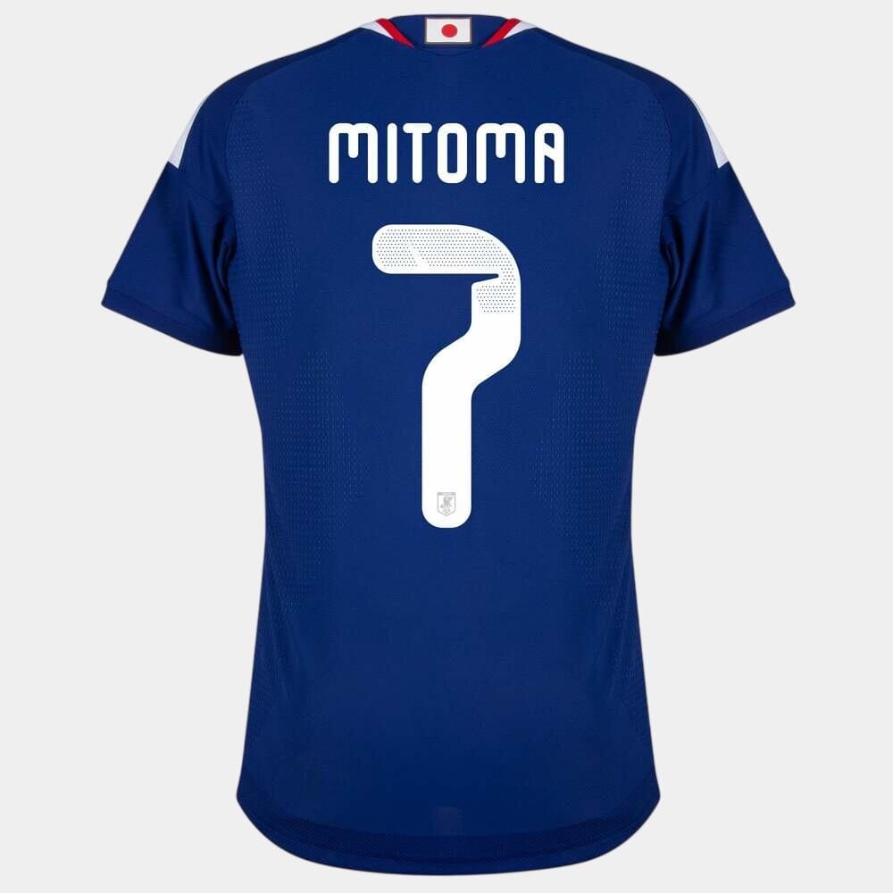 Maillot Japon Domicile 2026 2027 Mitoma