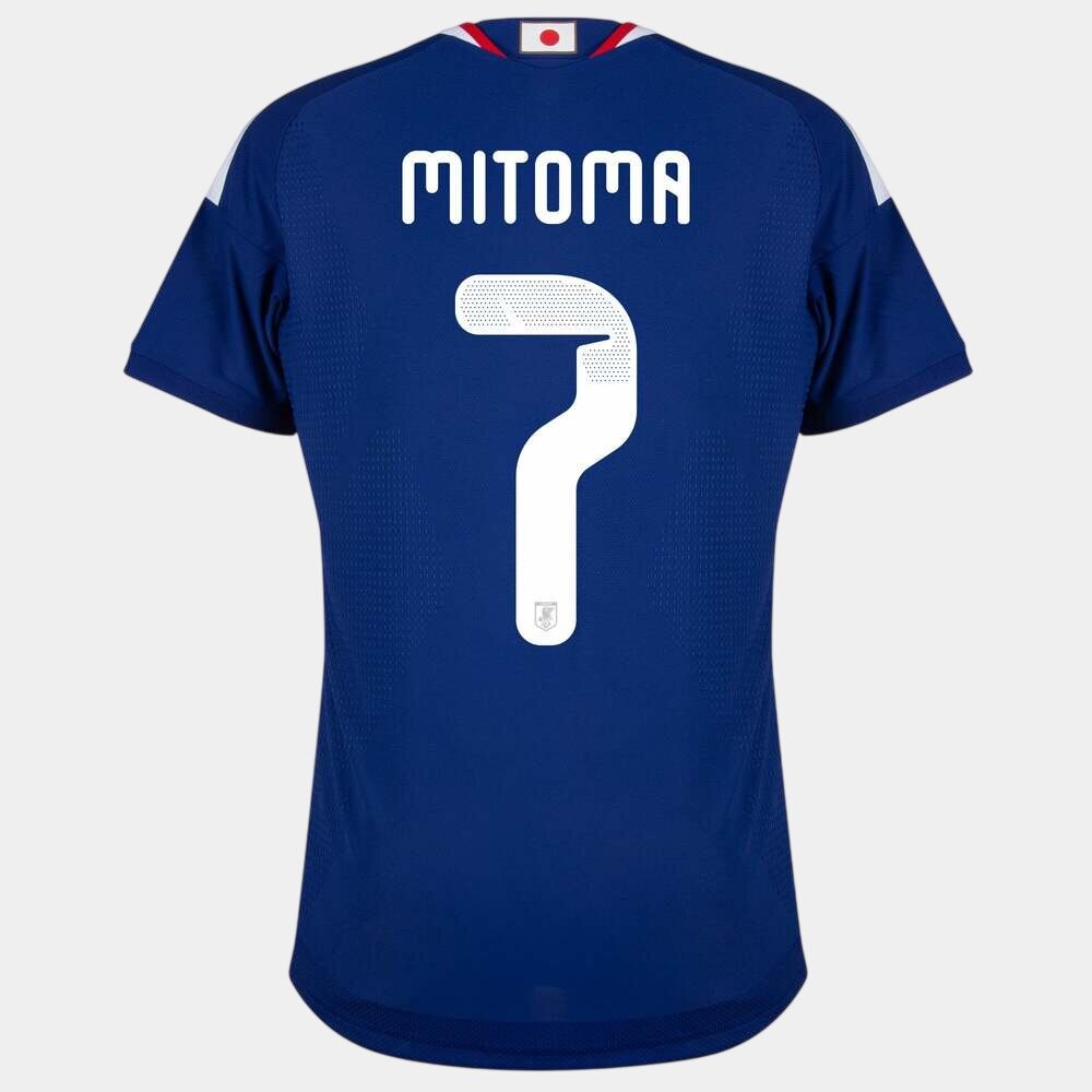 Maillot Japon Domicile 2026 2027 Mitoma