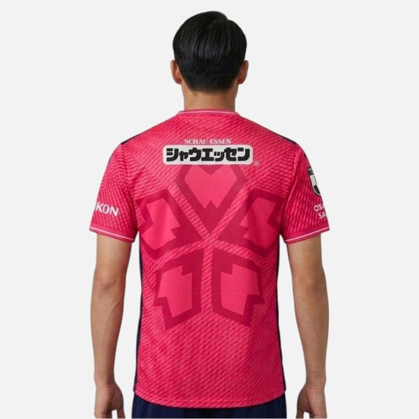 Maillot Cerezo Osaka Domicile 2026 2027
