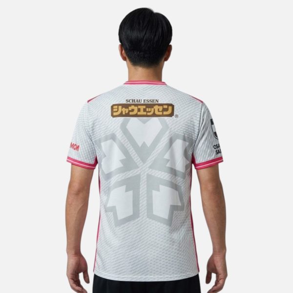 Maillot Cerezo Osaka Exterieur 2026 2027
