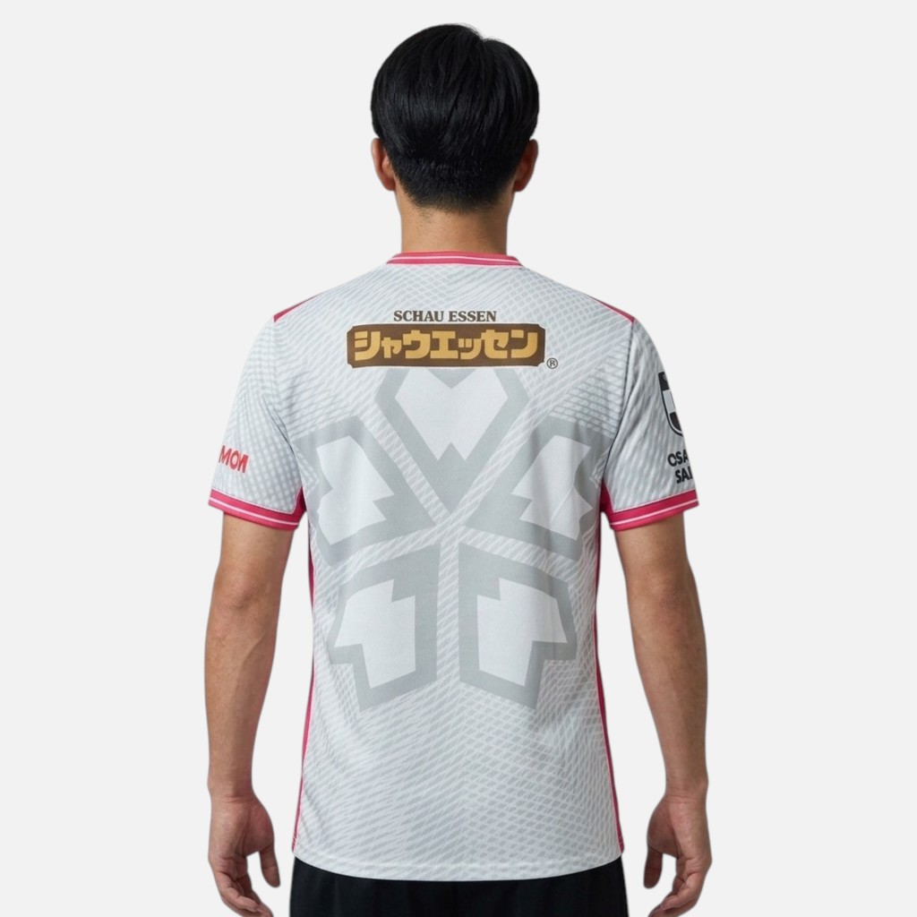 Maillot Cerezo Osaka Exterieur 2026 2027 (2)