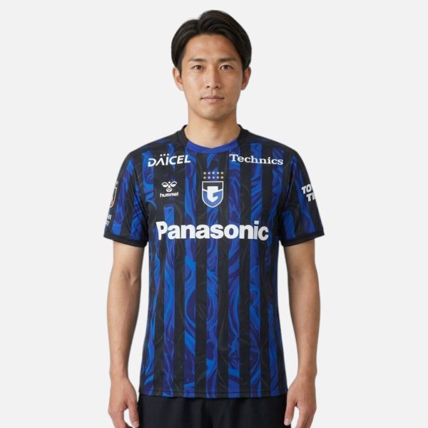 Maillot Gamba Osaka Domicile 2026 2027