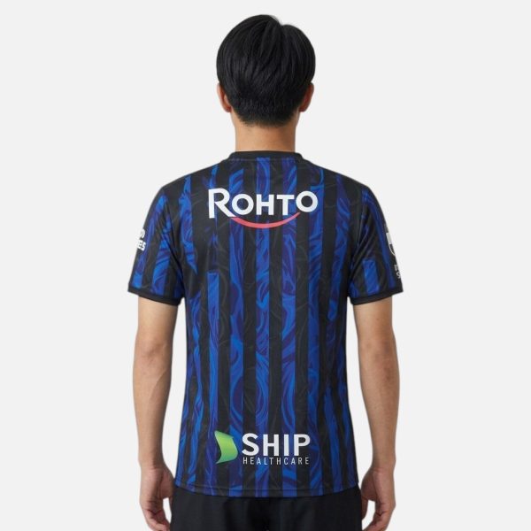 Maillot Gamba Osaka Domicile 2026 2027