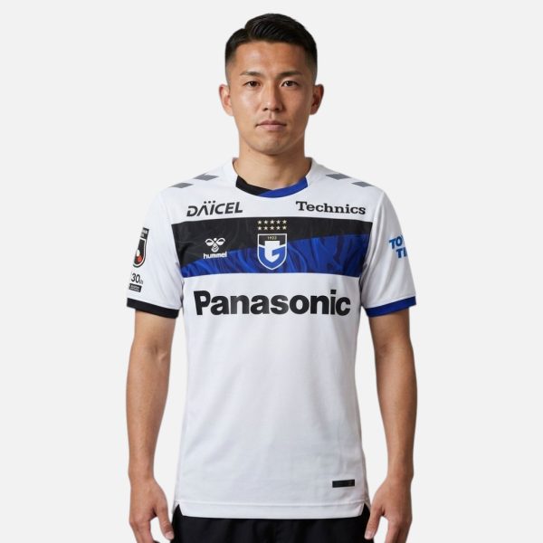 Maillot Gamba Osaka Exterieur 2026 2027