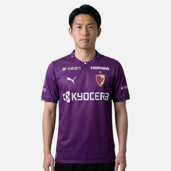 Maillot Kyoto Sanga Domicile 2026 2027