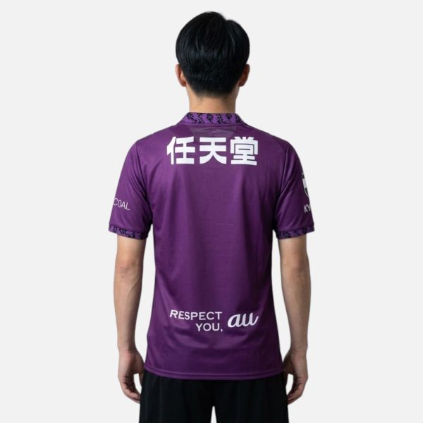 Maillot Kyoto Sanga Domicile 2026 2027