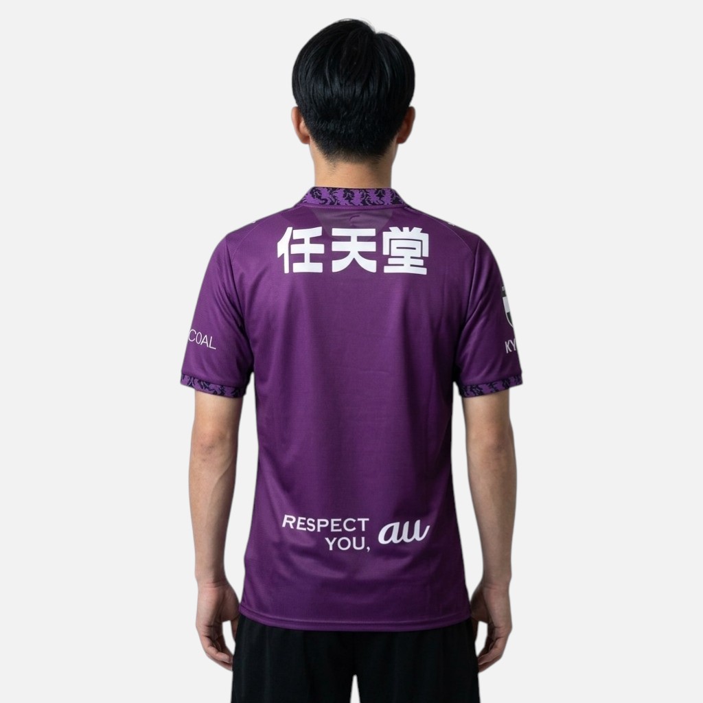 Maillot Kyoto Sanga Domicile 2026 2027 (2)