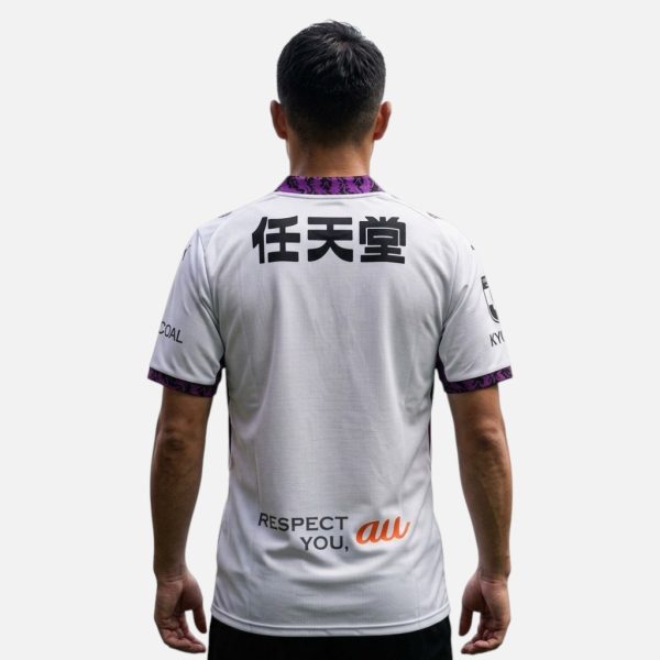 Maillot Kyoto Sanga Exterieur 2026 2027