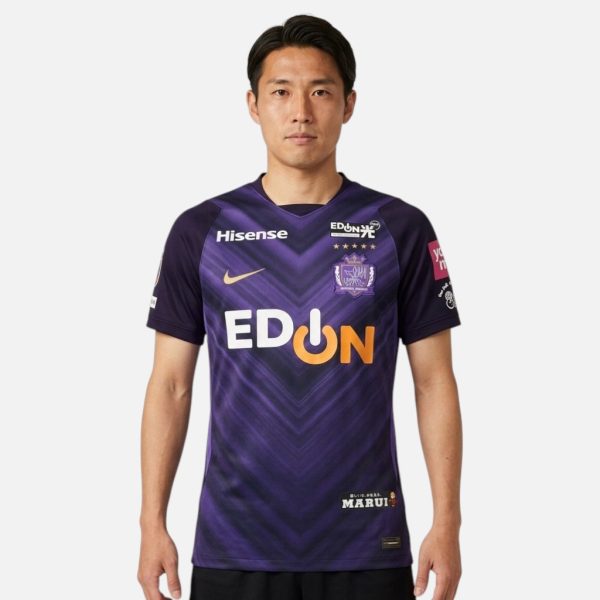 Maillot Sanfrecce Hiroshima Domicile 2026 2027