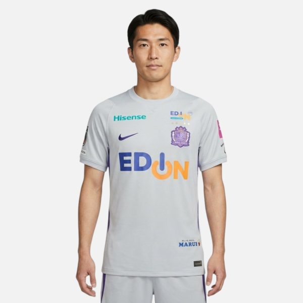 Maillot Sanfrecce Hiroshima Exterieur 2026 2027