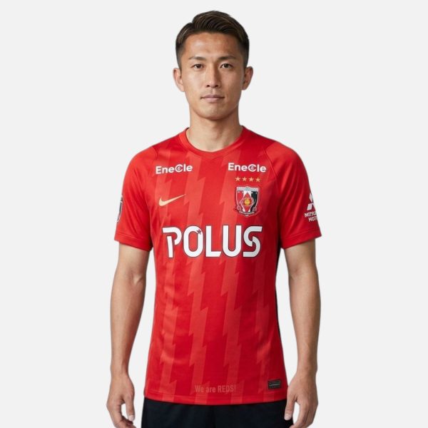 Maillot Urawa Red Diamonds Domicile 2026 2027